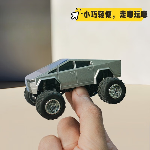 
Yunya 1-64 mini alloy off-road remote control car with headlights and rear headlights indoor desktop small toy car 8cm green cybo pickup truck 61 Children's Day gift boy
