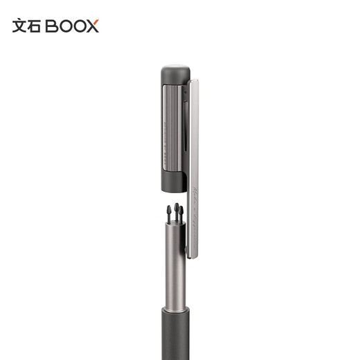 BOOX Aragonite Pen3 Official Electromagnetic Pen Titanium Color