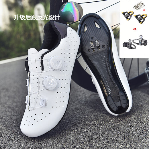 Yuanzu Shanhe Road Lock Shoes Cycling chaussures Lock Shoes sans semelle dure hommes et femmes Bicycle de montagne Vélo de carbone Fibre Lock Shoes Sh681 Blanc NOUVEAU MODÈLE DE LOCATE