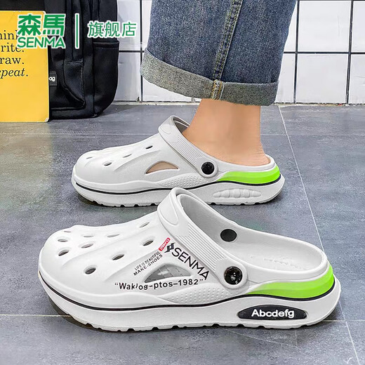 Senma Senma Hole Shoes Summer's Summer Wear Outfoor Wear Anti-Slip Slip y mierda de mierda Senadoras Sports Beach Sandals 2025 Nuevo modelo [Versión mejorada] Gray 42 [42-43 mismo tamaño]