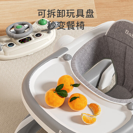 Naughty bear baby walker anti-O-leg anti-rolling baby walker learning to walk, sit, push and fold multi-function walker Orange flagship model