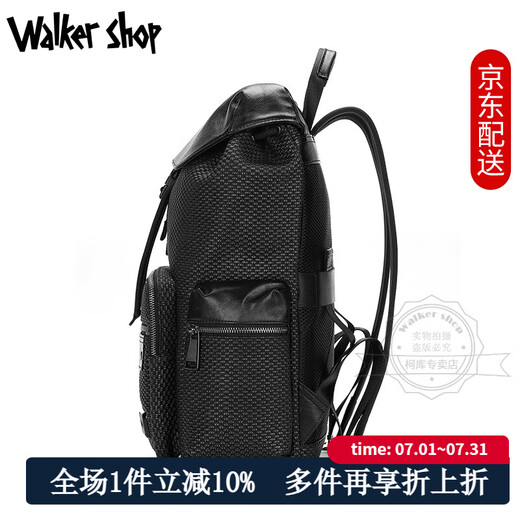 Walker Shop light luxury men's bag backpack men's casual backpack large capacity travel bag business trip computer bag college school bag black