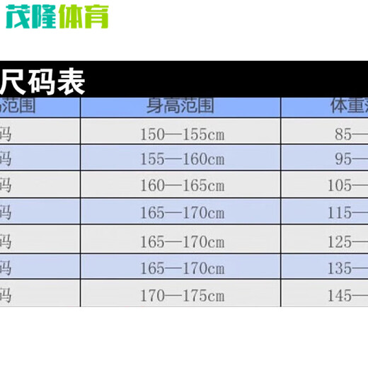 何佳功建行工作服春夏职业衬衫女建设银行工作服工装方领建行行服蓝色斜 V领蓝色斜纹15604 44
