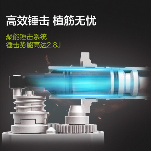 锂电锤WU389电钻充电锤钻电镐手持式打孔带离合无刷冲击钻 WU3895.0双电+快充