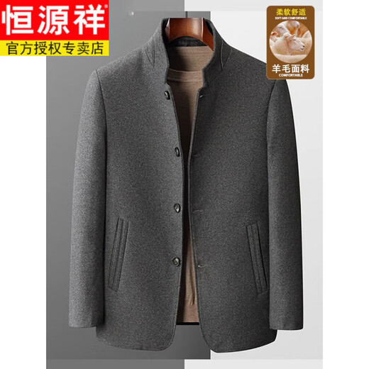 Hengyuanxiang short woolen coat men's autumn and winter wool suit men's business casual stand collar coat middle-aged dad wear gray 2XL 185 recommended 140-165Jin Jin equals 0.5 kg