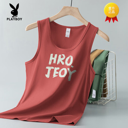 Playboy (Playboy) Modal Ice Seidenweste Fitness Sportsweste Schnell trocken coole breite Schulter-Hosenträger I-Line ärmellose T-Shirt 055-695 Weiß M.