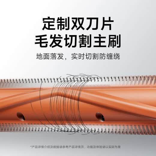 Mijia Xiaomi sweeping and mopping robot M40S blockbuster new product, bionic dual mechanical arms, anti-winding, lift, laser navigation, sweeping and mopping all in one Mijia sweeping and mopping robot M40S thin inlaid upper and lower water version