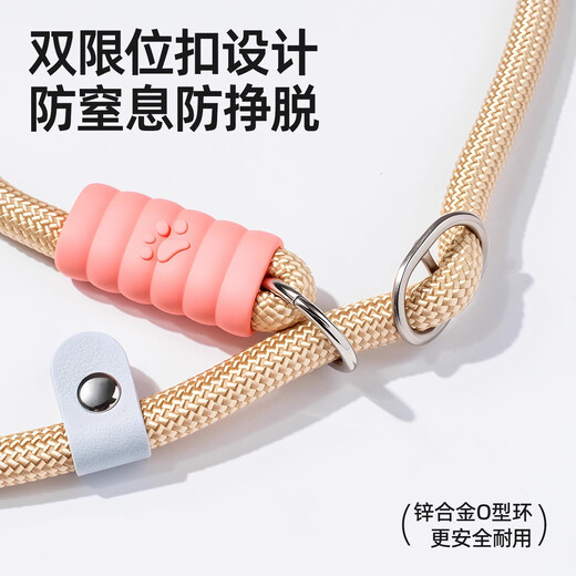 Qi Oh dog leash, explosion-proof punching rope, dog leash, dog walking rope, medium and large dog Shiba Inu, Corgi, anti-breakaway dog leash, khaki, anti-strangle, anti-winding, explosion-proof, total length 1.5 meters, suitable for all dog breeds, large, medium and small