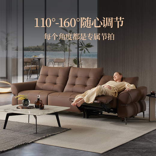 Lezhibao Lazboy en cuir canapé salon