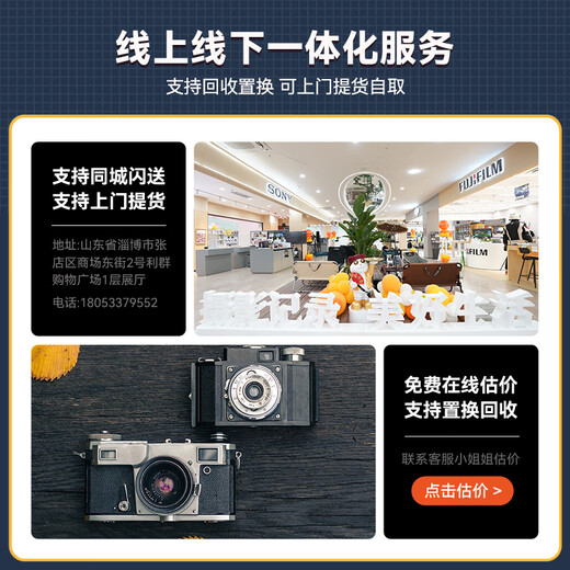 Fujifilmxf18-5516-8016-5016-55 второго поколения 18-13555-200 Второй рукой
