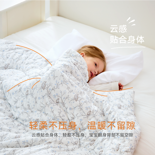 DOMIAMIA Baby Quilt Autumn and Winter Breathable Antibacterial Baby Blanket Warm Sheep Sleeping Quilt Newborn Thickened Extra Large Quilt Gift Box Warm Sheep Lightly Wrapped Without Pressing - Star Cat Night Talk - Light and Warm Style 120x150cm