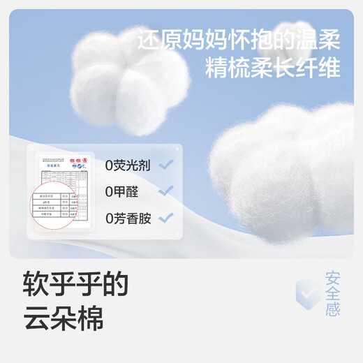 Balabala baby short-sleeved t-shirt baby girls tops 2025 summer wear sweet mesh stitching fashionable 209225117004