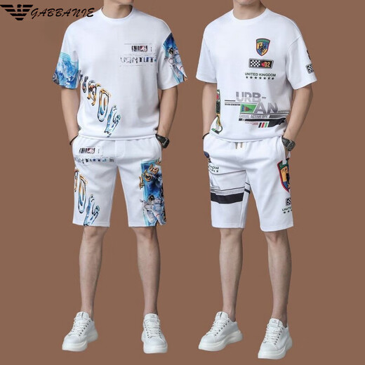 Chiarmania Armani men's ice silk casual sports suit summer short-sleeved two-piece set high-end trendy T-shirt men's shorts GA/H9856B white suit M 105 (suitable for 90-120Jin [Jin equals 0.5 kg])