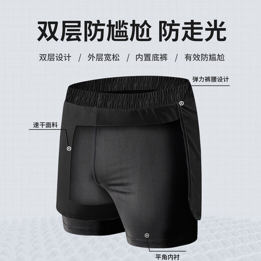 Zailu Badeanzug Herrenanzug Schwimmen Langarm Sonnenschutz Badeanzug Herren Neue Anti-Peinlichkeit Badehose Tops für Teenager Schwarz Sonnenschutz Langarm Anti-Peinlich Eisseide Schnelltrocknend M M115-130Jin Jin entspricht 0,5 kg