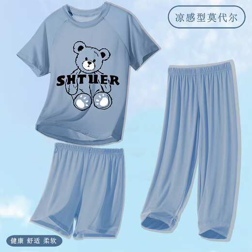 奥特曼2025新款奥特曼男童睡衣莫代尔三件套夏款冰丝薄款儿童男孩空调服 【三件套】ST-12347哪咤敖丙 170 10码建议身高100-115cm.体重