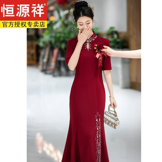Hengyuan Xiangxi mother-in-law dress wedding banquet mother's wear new Chinese style cheongsam May wedding toast feeling fishtail long large size 1052 purple XL
