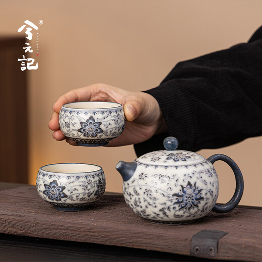 Xiyuanji Cultural and Creative Silver Blue and White Tea Set Complete Set of High-end Mid-Autumn Festival Gifts for Elders and Parents as Souvenirs Lihua Anemone Daxishi Pot 1 Pot 2 Cup Set Practical Birthday, Wedding, Housewarming, Retirement Gift Souvenir