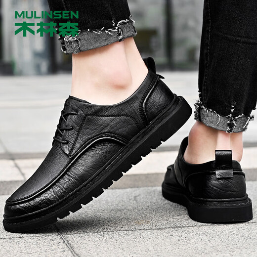 MULINSEN Men's Business Casual Shoes Soft Sole Work Formal Shoes Men's Shoes Size 40 Black 99136