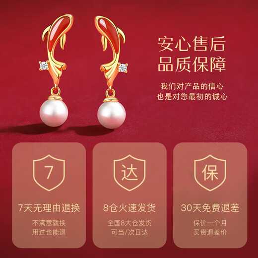 Zhen Shang Silver Chinese Gold Koi Silver Earrings Girls Earrings Birthday Gifts for Girlfriends Wife Mom S925