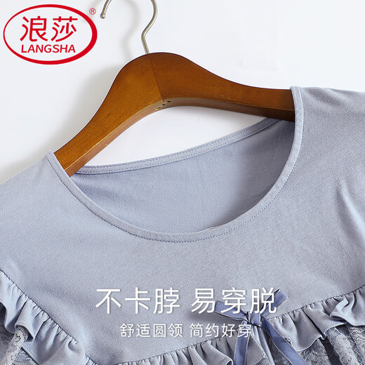 浪莎（LangSha）轻奢高端女士睡衣莫代尔春秋长袖套头宽松大码冰丝甜美家居服套装 RQ6627 M