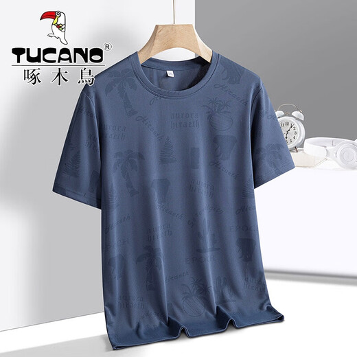 T-shirt à manches courtes à manches courtes pour hommes en été cool Nouvelle glace en soie à manches à manches à manche à manches pour hommes lâches, absorbant en sueur et top respirant BJZ826 Gray XL environ 125-140jin [Jin est égal à 0,5 kg]
