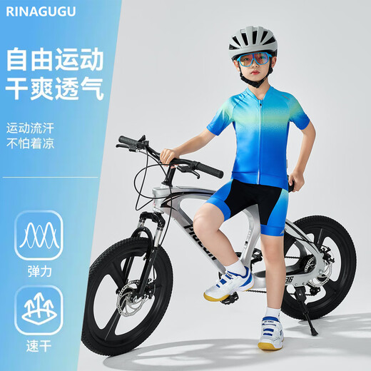 McTicco Boys' Outdoor Cycling Suit Set Professional Cycling Butt Pad Children's Quick-Drying Sports Short-Sleeved Shorts Big Children's Summer 23050 Blue + 20933 Blue Cycling Suit 160 160cm