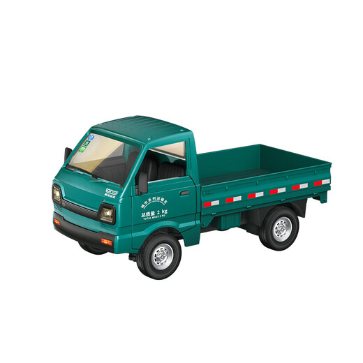 
Cross-border 116 remote control truck remote control van model drift racing car 2.4G children's toy car QH922-1D small and micro truck [white] standard 1 battery