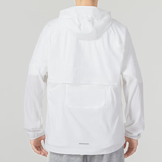 Nike (Nike) Offizielle Schiffsgeschäftsjacke für Männer, neue Sportbekleidung, die trendige Top-Top-Komfort-Kapuzen-Casual-Jacke für Männer, FB7541-100-Weiße XL 180/96A/Vorgeschlagene 150-180jin [Jin gleich 0,5 kg]