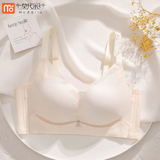 莫代尔无磁薄款内衣文胸蕾丝小胸聚拢光面无钢圈调整型胸罩上托收副乳 253 肤色+香槟(2件装) 75A