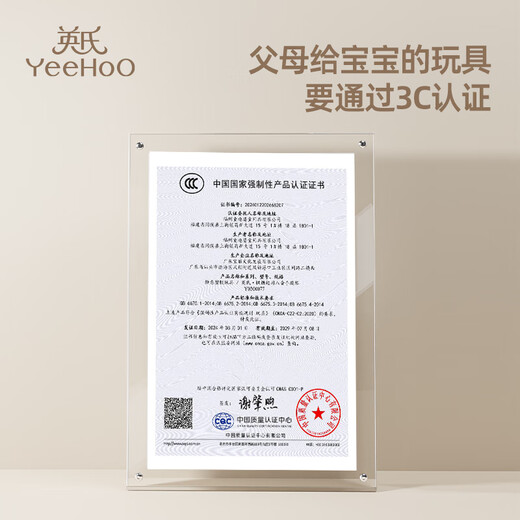 Yingshi Musik Spielzeug Handklopfen Klavier Baby Spielzeug Baby Spielzeug Klavier Kinder Frühschulinstrument Ahorn Käse acht Spielzeug Handschiebung Klavier