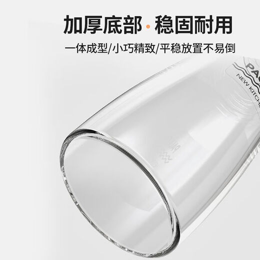 Baijie oil bottle glass oil pot small vinegar bottle household kitchen soy sauce bottle condiment bottle non-drip hanging anti-leakage sesame oil bottle small oil bottle seasoning oil and vinegar pot large 260ml + label sticker stainless steel oil nozzle / non-drip / non-leak / no odor