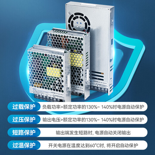 Zhengtai LRS Alimentation de commutation de commutation 220 à 5V12V24V36V48V DC 5A Transformateur de surveillance lumineuse S-350W LRS-350-24 [24V / 14.6A] 3519
