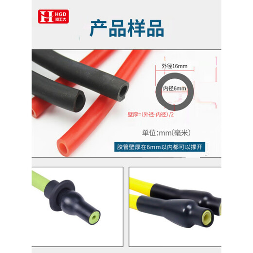 XMSJ rubber band stretching semi-automatic rubber ring machine rubber tube automatic stretching small rubber ring hose flaring machine rubber ring stretching machine rubber ring stretching machine-826A