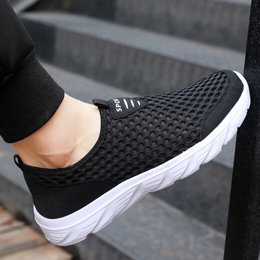 Marques même style de chaussures âgées pour les femmes en été respirant chaussures de mère creux de chaussures papa chaussures de papa d'âge moyen et âgés chaussures de marche hommes 838 noir et blanc 46