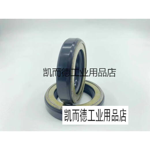 
Original Japanese imported AP3527B/AP3842H/AP3154H/AP3932B high-voltage TCN skeleton oil seal AP3527B