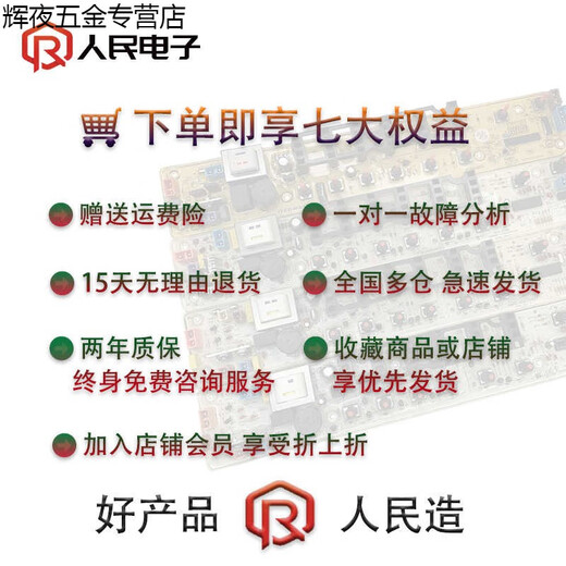 First concept XQB50-988A XQB48-9901G XQB52-988C washing machine computer motherboard circuit version