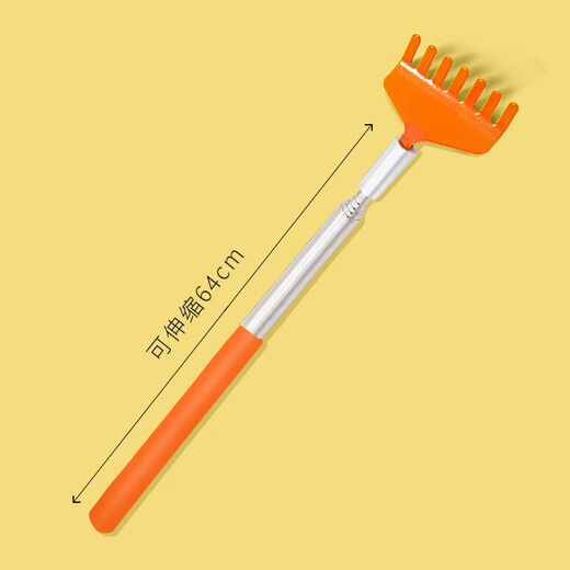 Cat Massage Rake Interactive Itch Scratching Cat Long Retractable Comb Comb Brush Ragdoll Cat Toy Scratching Rake Orange