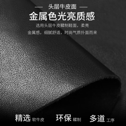 Yichi (Egchi) кожаная обувь мужская бизнес-повседневная формальная формальная истинная и дышащая туфли с кружевными ногами J6627 стиль 41
