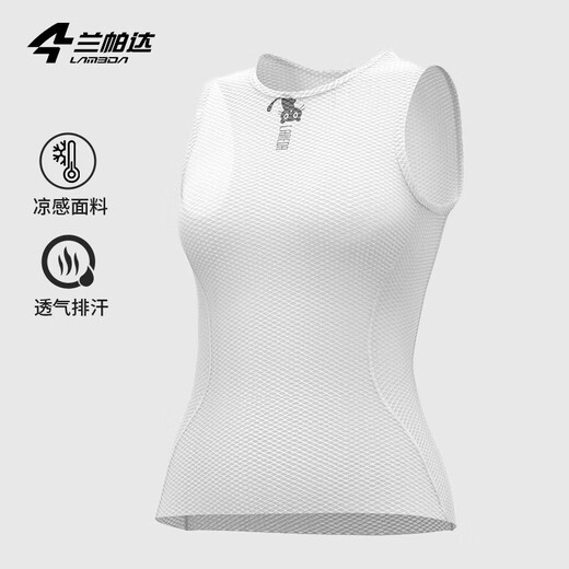 Lampada cycling sweatshirt women's quick-drying vest top sweat-absorbent mountain road cycling clothing bottoming shirt Ona M/L