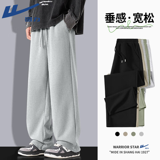 Warrior 2025 Spring and Autumn New Casual Pants Men's Heavyweight Vertical Straight Wide Leg Trousers Men's Loose Sports Trousers