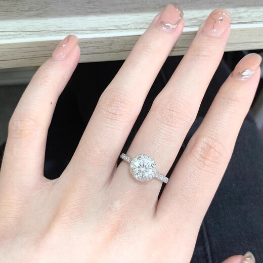 Pt950 platinum moissanite color diamond ring round package full of diamonds ring female engagement proposal to send girlfriend birthday gift round package full of diamonds 50 points - light luxury model default open style (size can be adjusted)