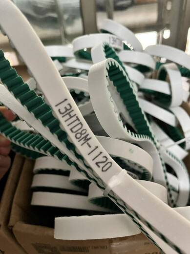 震冉蜂鸟赛博代驾车改后同步轮55齿同步轮皮带轮提速至55码左右配皮带 无缝钢丝皮带1048白色