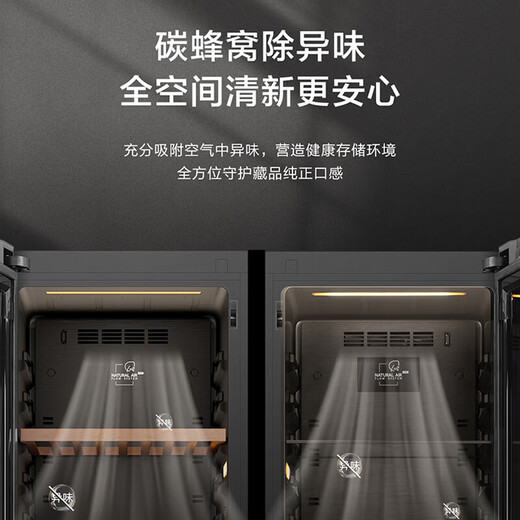 Haier ice bar home living room office single-door mini refrigerator 136/167 liters transparent glass display vertical beverage tea refrigerator fruit fresh cabinet first-class energy efficiency 378 liters exclusive version fully refrigerated ice bar model丨air-cooled and frost-free丨1.92 meters high