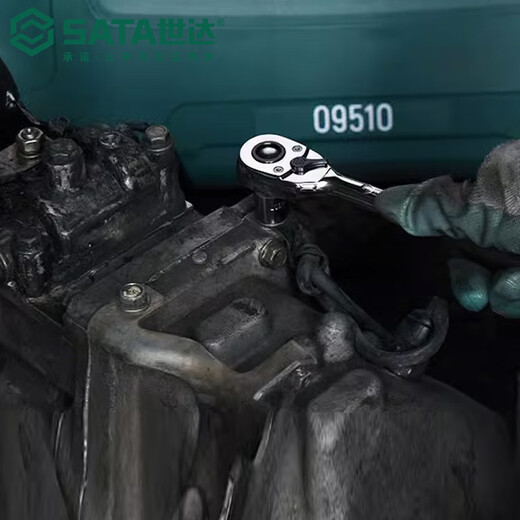 Sata 7 Sata Ratschenschlüssel groß, mittelgroße und kleine fliegende Ärmel fallen schnell vom dornen leidenssparenden Werkzeug Chrom Vanadium Zahn Isolierung Automatisch 11981 6.3mm Serie VDE Isolierung schnell abfällt