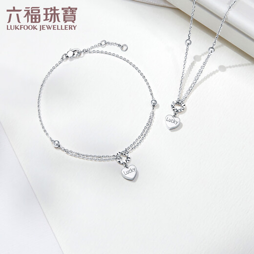 Lukfook Jewelry Platinum 950 Lucky Heart-shaped Platinum Bracelet Price L04TBPB0022 Approximately 2.85 grams