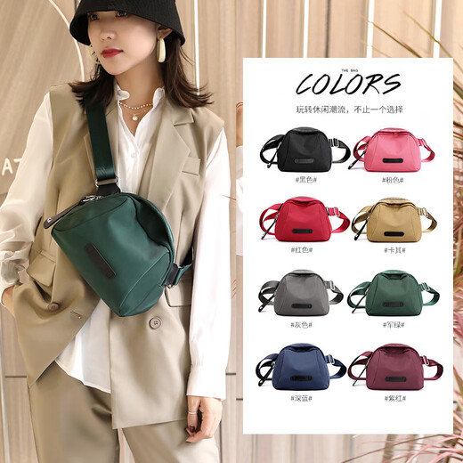 Kangaroo women's rusty bag new 2025 nylon canvas bag small shell bag fashionable and versatile casual one-shoulder crossbody bag black
