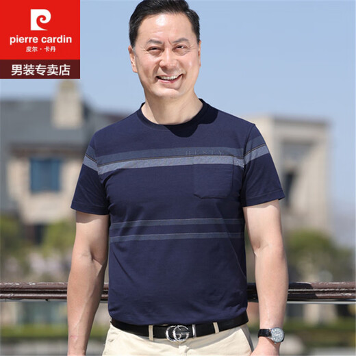 Pier Cardin Dad Sommeranzug 40 Jahre alt 50 mittleren Männer mit kurzer Ärmeln mit reinem Baumwoll mittleren und älteren halbärmeligen Sommer-Top 6625 Medium Gray S 165 empfohlen 120 Jin [Jin gleich 0,5 kg] unterhalb