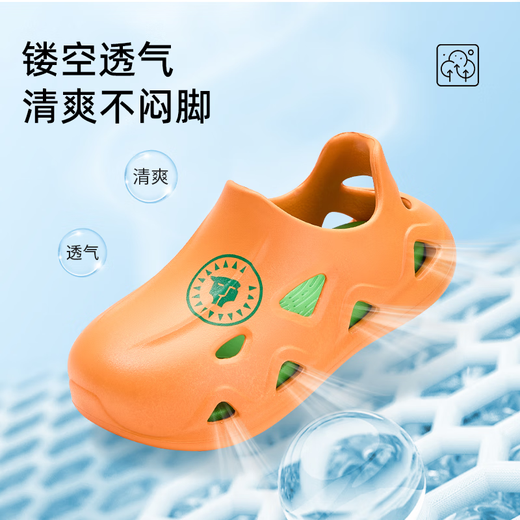 Tylanis Summer New Children's Shoes para Sandalias para niños para zapatillas para bebés anti-matices para niñas zapatos de playa de secado rápido para niñas para naranja 37-38 adecuado para la longitud del pie 23.5 cm