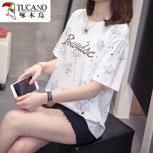啄木鸟加大码胖mm夏装新款纯棉短袖t恤女韩版胖妹妹百搭显瘦遮肚子上衣 6629灰色 2XL 140-160斤