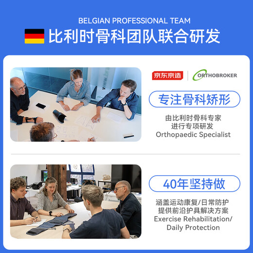 京东京造 护腰健身腰带女收腹束腰运动深蹲硬拉腰间盘腰椎护具腰托 L码